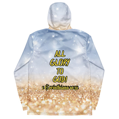 White Gold "All Glory To God" Playmaker Logo Men’s windbreaker