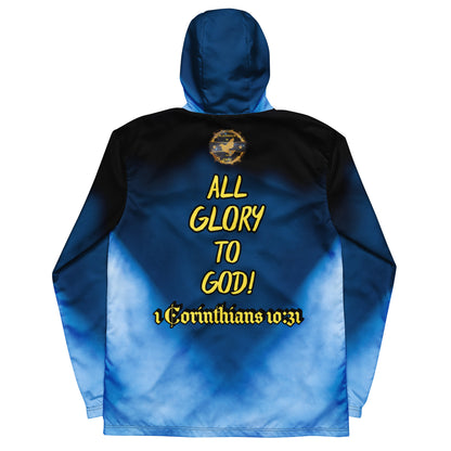 Blue & White "All Glory To God" Playmaker Men’s windbreaker