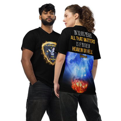 All That Matters Is If You're In Heaven Or Hell Recycled unisex sports jersey